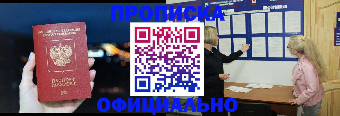 форма 3 в Нижневартовске